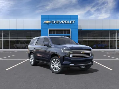 2022 Chevrolet Tahoe Specs and Information | Amigo Chevrolet