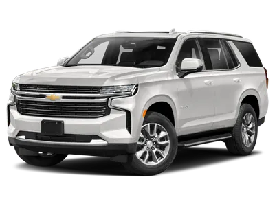 2024 Chevrolet Tahoe Prices, Reviews, and Photos - MotorTrend