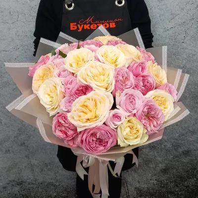 Шикарные букеты роз других цветов Стоковое Изображение - изображение  насчитывающей бутика, декор: 93300201
