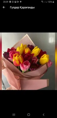 Круг \"8 Марта. Тюльпаны и Мимозы\" 46 см доставка воздушных шаров на 8 марта  по Москве 24/7