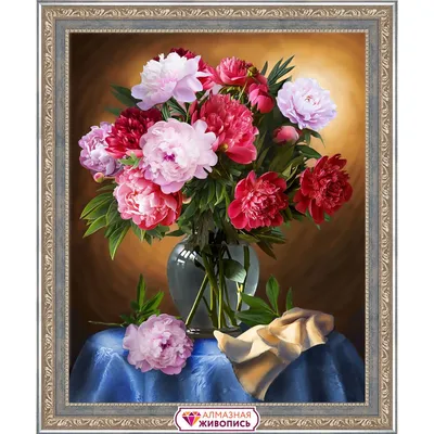 Шикарные картины на подарок ! (ID#1483988429), цена: 3000 ₴, купить на  Prom.ua