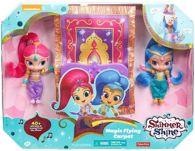 Movie Night Magic! (Shimmer and Shine) eBook by Nickelodeon Publishing -  EPUB Book | Rakuten Kobo United States