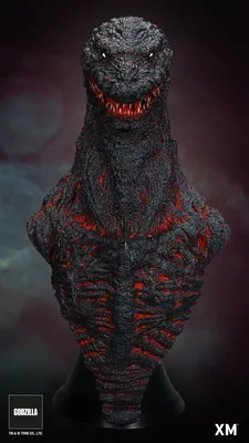 Shin Godzilla by ZilonKing on DeviantArt