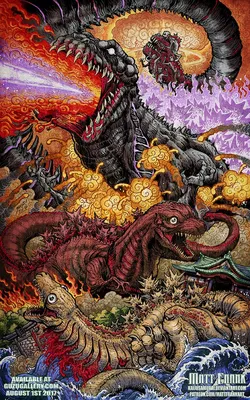 Shin Beasts - Shin Godzilla print by KaijuSamurai on DeviantArt | Godzilla  wallpaper, Godzilla tattoo, Godzilla