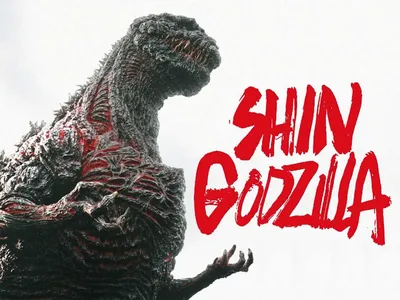 Shin Godzilla wallpapers, anyone? - Toho Kingdom
