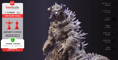 Shin Godzilla Statue - 11\" x 14\" Mono Tone Print (Choose Your Color) – Per  Diem Printing