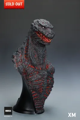 Shin Godzilla Sequel - My Idea - Godzilla Forum