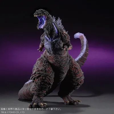 XM Studios Shin Godzilla Premium Collectibles Bust I GHeroes