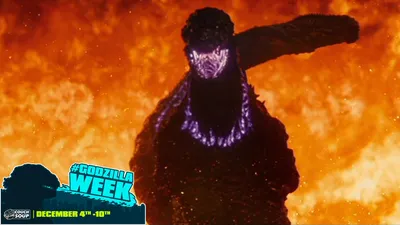 Shin Godzilla | Rotten Tomatoes