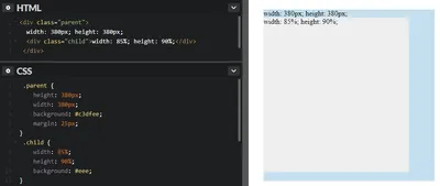 Свойства width и height: размеры элемента — учебник CSS