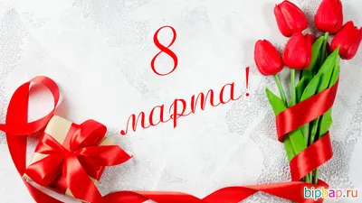 Большие сладкие открытки для учителей 💐 #подарокучителюминск  #оригинальныйподарокминск #карамельбеларусь #леденцыминск… | Instagram