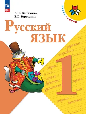 Прием в 1 класс пройдет в 2 этапа. Как зарегистрировать ребенка через  «Электронную запись в школу»? — Билим АКИpress