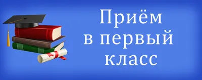 Прописи. 1 класс. Часть 2 2022 | Федосова Н.А., Горецкий В.Г., купить в  магазине Школьный остров Авалон-74avalon.ru.