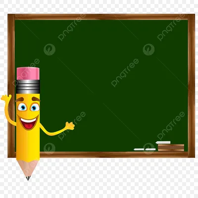 шаблон дизайна логотипа школы людей образования Иллюстрация вектора -  иллюстрации насчитывающей эмблема, школа: 117344868