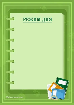 Итоги литературного конкурса СРПИ \"Школьные годы чудесные\"