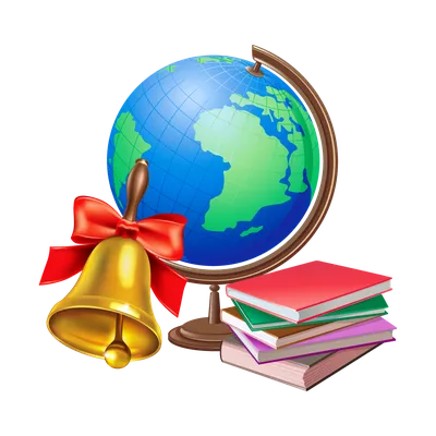 Education Books PNG – Free Download