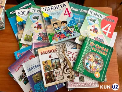 Минобразования: для школ будет издано 29 новых учебников - 24.08.2023,  Sputnik Беларусь