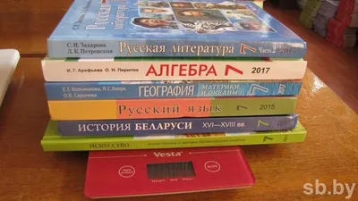 Стали известны новые цены на школьные учебники | Новости Беларуси |  euroradio.fm