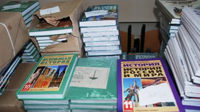 Школьные учебники по английскому языку — ОТП «Litamarket»
