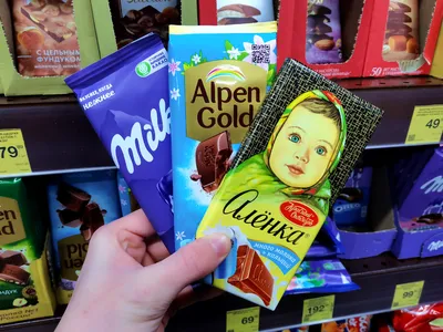 Отзыв о Шоколад горький Коммунарка | Горький шоколад в необычной бумажной  упаковке