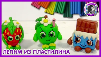 Набор фигурок Shopkins S9 Wild style 12 друзей шопкинс (56697) купить в  Киеве, Украине по выгодной цене | 【Будинок іграшок】