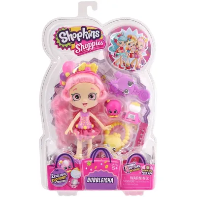 Набор фигурок SHOPKINS S8 серии \"Кругосветное путешествие\" - 5 ДРУЗЕЙ  ШОПКИНС(5 шопкинсов, комнатка) Купить по цене 89 грн грн. в Украине |  Интернет-Магазин ROZUM