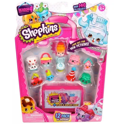 Кейс коллекционера Моя шопкинс коллекция, 3 см, Shopkins (56093) купить в  Киеве, Игровые фигурки и наборы в каталоге интернет магазина Платошка