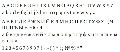 101 рукописный шрифт: подборка на все случаи | Canva