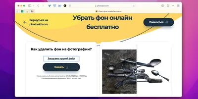 Как подбирать шрифтовые пары для веба и соцсетей