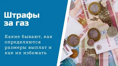 За изображение конопли грозит штраф » Абинское городское поселение