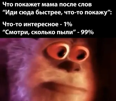 Анекдоты про школу: 50+ самых смешных шуток про учебу, учителей и  одноклассников