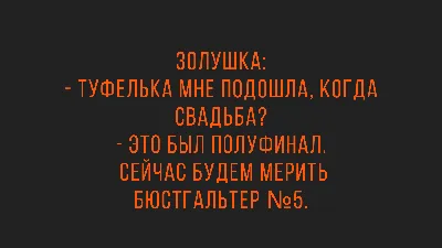 Приколы Для Историков (приколы про историю, исторические мемы) ::  сообщества / картинки, гифки, прикольные комиксы, интересные статьи по теме.