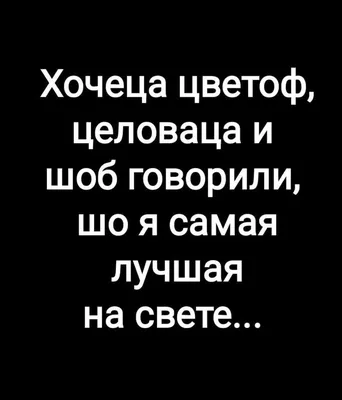 Приколы шутки анекдоты ने नई... - Приколы шутки анекдоты