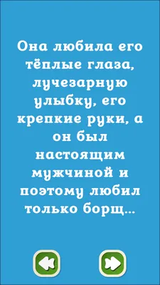 говорят: «да мужчин, Инд валы-ю я» ...Ж / Мемы (Мемосы, мемасы, мемосики,  мемесы) :: Барби (фильм) / смешные картинки и другие приколы: комиксы, гиф  анимация, видео, лучший интеллектуальный юмор.