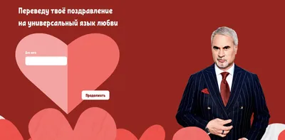 Смс валентинки любимой девушке 14 февраля ~ Поздравинский - агрегатор  поздравлений для всех праздников