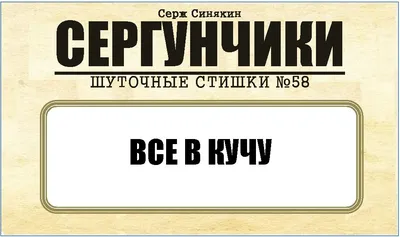 ФСБ передали \"ключи\" от Telegram, но это шутка - 10.04.2018, Sputnik  Беларусь