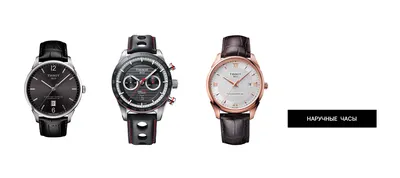 Какие наручные часы лучше - швейцарские или японские
