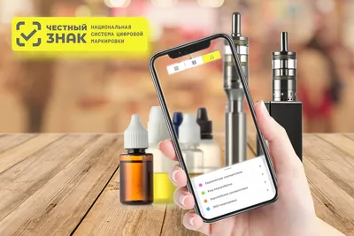 В России обсуждают идею обезличивания пачек сигарет | ИА “ОнлайнТамбов.ру”