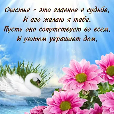 ДАЙ БОГ ВАМ СИЛ И ЗДОРОВЬЯ, НАШИ ДОРОГИЕ СПАСИТЕЛИ! | Медицинские Новости  Тверь | Дзен