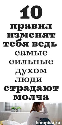 Сильные духом, 1967 — описание, интересные факты — Кинопоиск