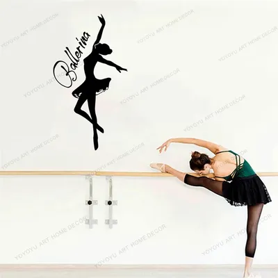 Векторная Иллюстрация Классического Балета Силуэт Балерины Пачке Пуантах  Танцующих Белом Векторное изображение ©okskukuruza 650939602