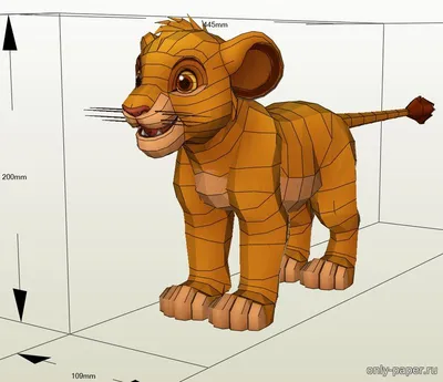 Симба / Simba (Король Лев / The Lion King) из бумаги, модели сборные  бумажные скачать бесплатно - Лев - Животные - Каталог моделей - «Только  бумага»