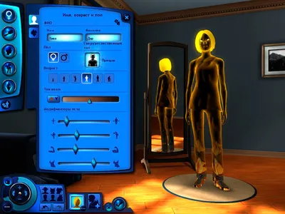 Анонс дополнения- The Sims 3 Сверхъестественное.mp4_snapsh… | Flickr