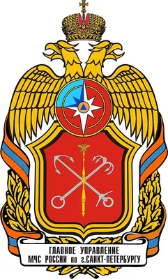 Купить Знак фрачный Эмблема МЧС России на пимсе (2302046) - HAKKI