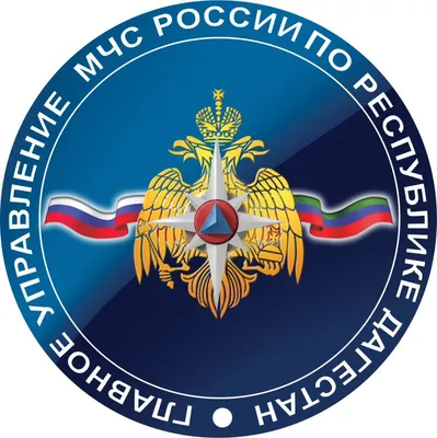 Флаг МЧС России купить в Екатеринбурге