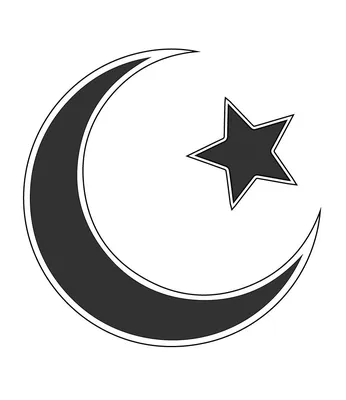 Символ Ислама — стоковая векторная графика и другие изображения на тему  2015 - 2015, Азия, Аллах - iStock