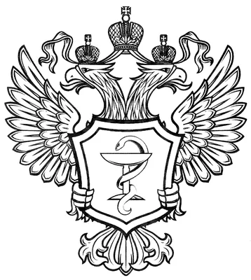 Посох Гермеса Кадуцей как символ медицины Змея Змея, символ, Разное,  логотип png | PNGEgg