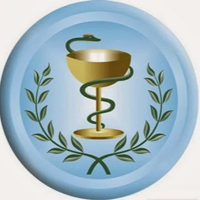 Змея медицины эмблемы, населяющей вокруг ноги тарелки и обхватывала голову  над чашей. Медицинский символ. Эмблема для аптеки. Змея Иллюстрация вектора  - иллюстрации насчитывающей кобра, медицинско: 175962192