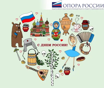 Pin by Татьяна on Символы России | Kids rugs, Rugs, Kids
