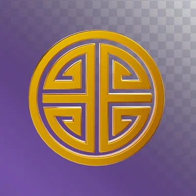 Символ талисмана удачи, символы удачи, разное, текст, логотип png | PNGWing
